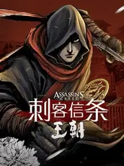 综艺节奏观察资讯配图